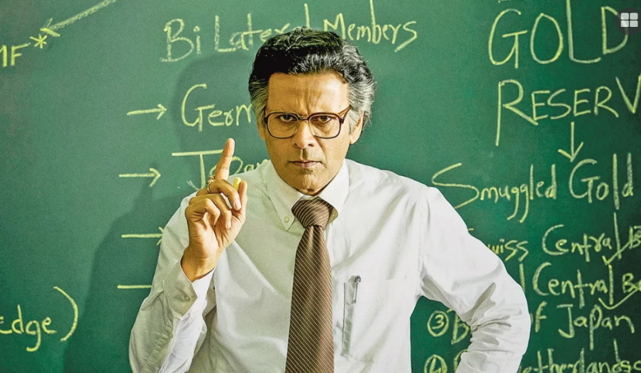 Bajimat Manoj Vajpayee's 'Governor' Fails at Box Office, OTT