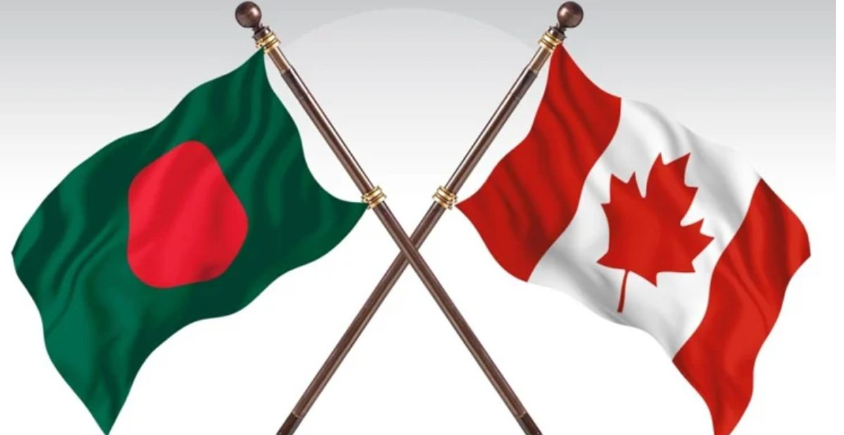 বাংলাদেশ ভ্রমণে কানাডার উচ্চমাত্রার সতর্কতা