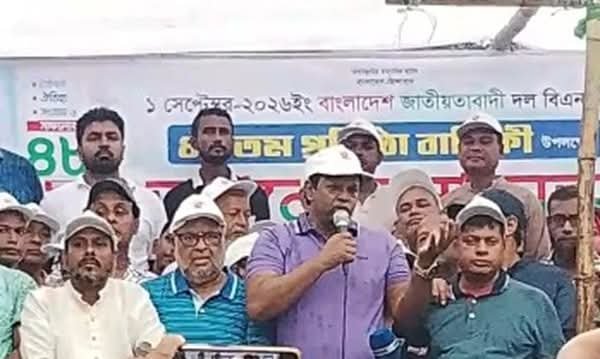 জনগণের আস্থা ও বিশ্বাসের প্রতীক বিএনপি’-দোহার সমাবেশে এমপি আশফাক