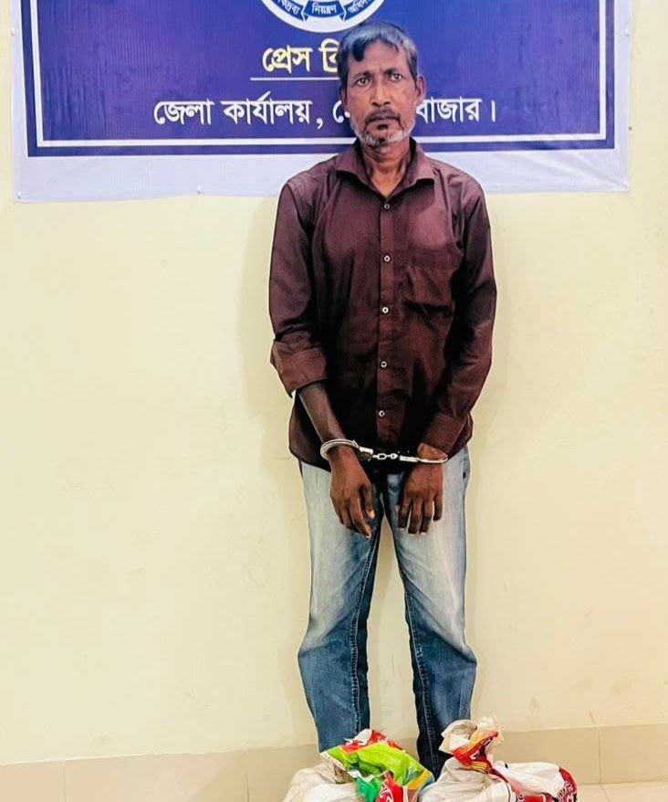 মাদকদ্রব্য নিয়ন্ত্রণ অধিদপ্তরের অভিযানে ২০ লিটার চোলাইমদ ও গ্রেপ্তার-১