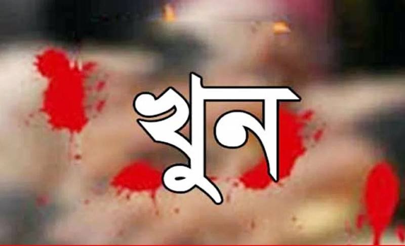ধামইরহাটে ২০০ টাকার জেরে যুবক খুন। 