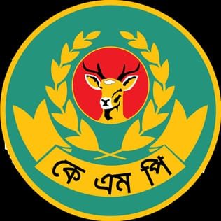 খুলনায় ‘নবাব ও বি কোম্পানি’র নামে চাঁদাবাজি, নকল সদস্য মহানগর ডিবির জালে