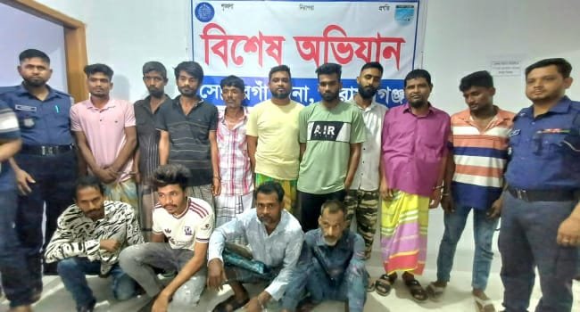 সোনারগাঁও পুলিশের বিশেষ অভিযানে বিভিন্ন মামলার ১৩ জন আটক।