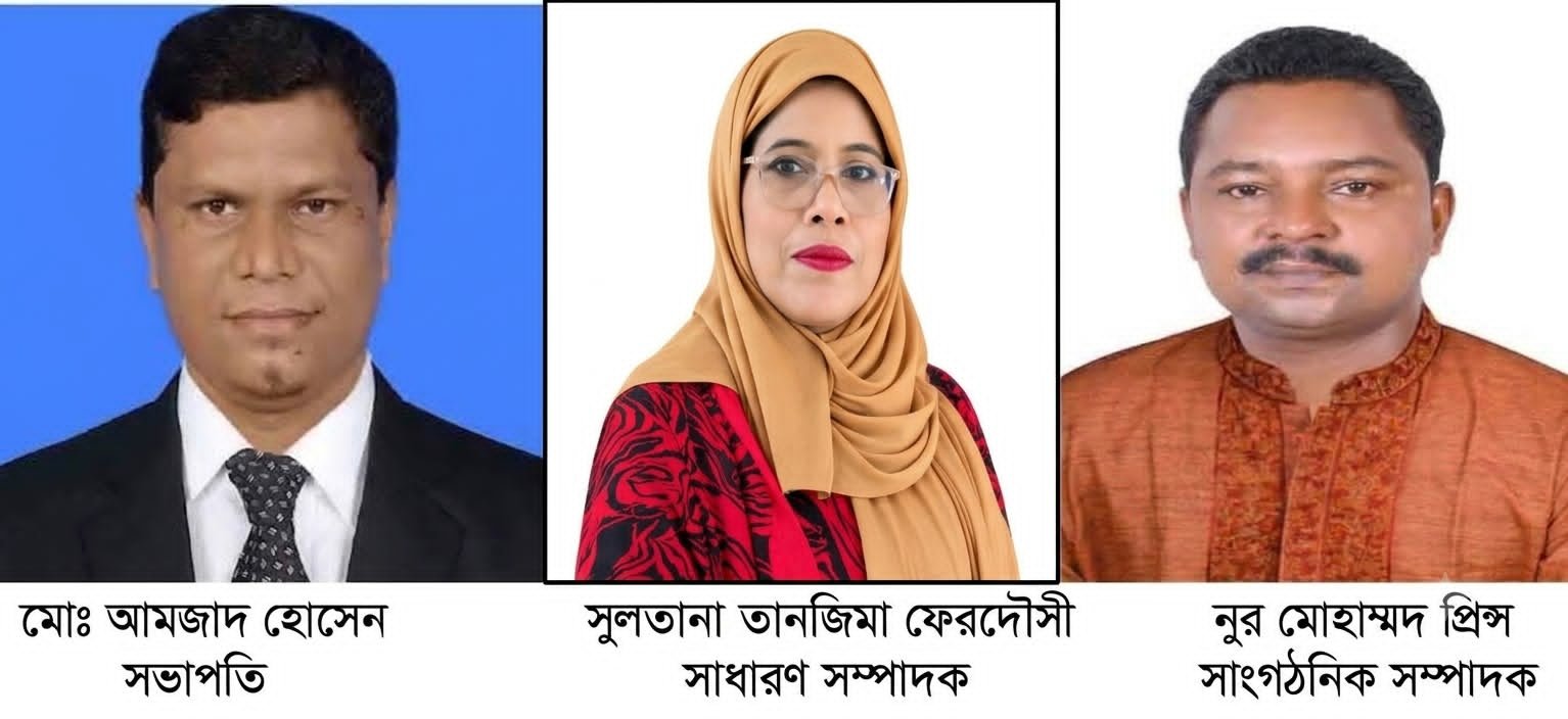 গাইবান্ধায় মানবাধিকার সংস্থার জেলা কমিটি অনুমোদন