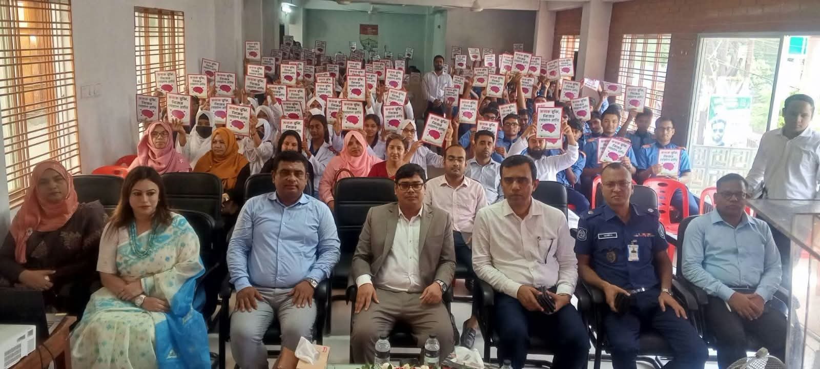 গাইবান্ধায় সাইবার বুলিং ও অপতথ্য প্রতিরোধে সচেতনতামূলক ক্যাম্পেইন: সত্য যাচাই ও দায়িত্বশীল আচরণের আহ্বান