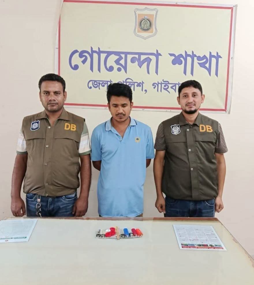 গাইবান্ধায় মাদক সেবনের অভিযোগে যুবক আটক