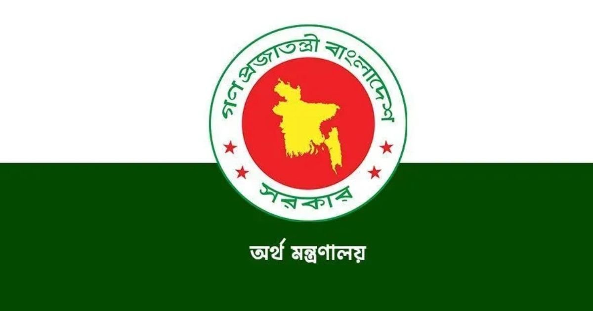 কাস্টমসের সহকারী কমিশনার আইয়ুব সাময়িক বরখাস্ত