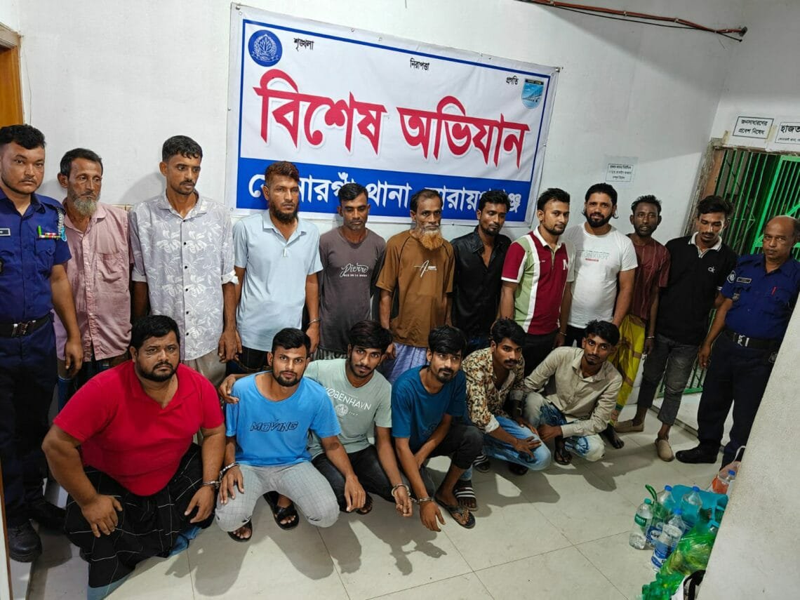 সোনারগাঁও  আওয়ামী যুবলীগ ছাত্রলীগসহ বিশেষ অভিযানে ১৬ জন গ্রেপ্তার