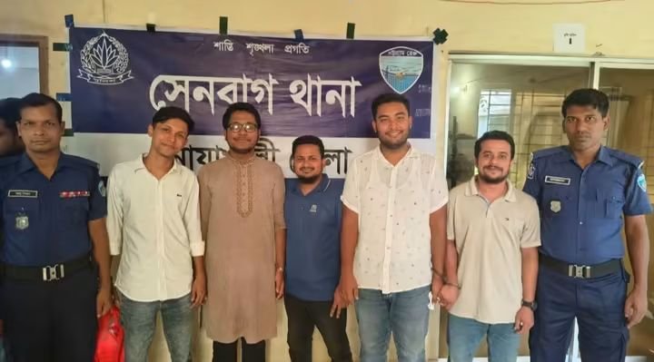 সেনবাগে মিছিলের অভিযোগে সন্ত্রাসবিরোধী আইনে ৫ ছাত্রলীগ-যুবলীগ নেতাকর্মী গ্রেপ্তার