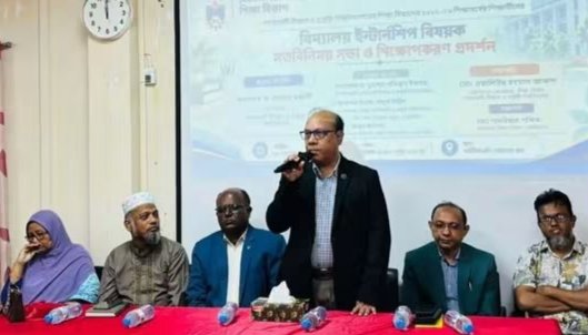 নোবিপ্রবিতে ইন্টার্নশিপ বিষয়ক মতবিনিময় সভা, ল্যাবরেটরি স্কুল প্রতিষ্ঠার পরিকল্পনা