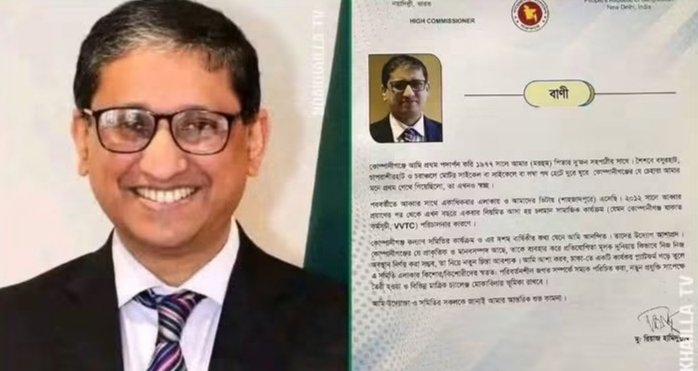 কোম্পানীগঞ্জের রিয়াজ হামিদুল্লাহ যাচ্ছেন জেনেভায় জাতিসংঘে বাংলাদেশের স্থায়ী প্রতিনিধি হওয়ার পথে কূটনীতিক রিয়াজ হামিদুল্লাহ