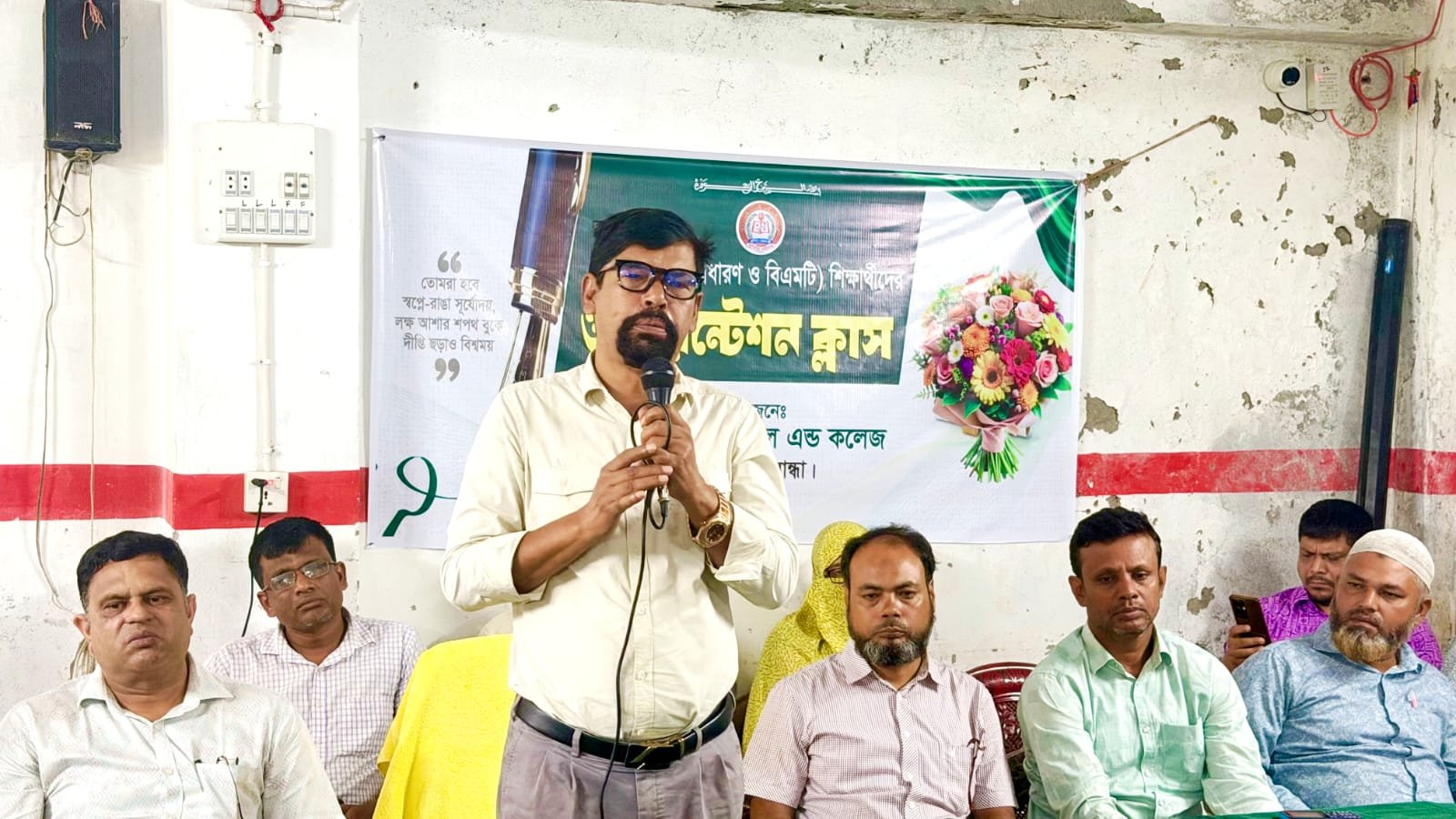 সৎ ও আদর্শ মানুষ গড়াই শিক্ষার মূল লক্ষ্য’—ফুলছড়িতে বুড়াইল মডেল কলেজে নবীন বরণ