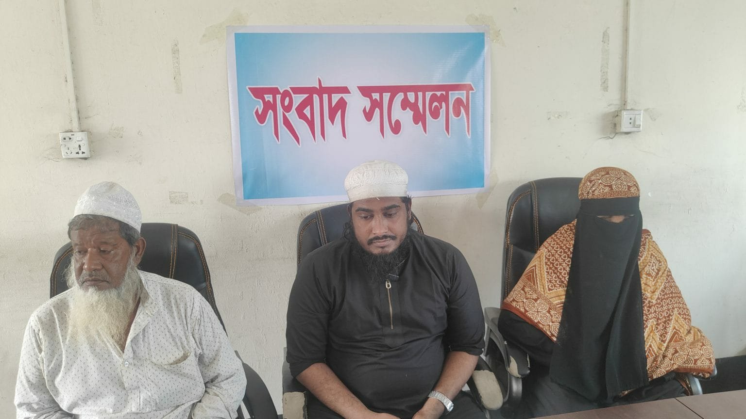 সোনারগাঁও সাত বছরের শিশু কন্যাকে ধর্ষণের অভিযোগকে অপপ্রচার বলে দাবি করে সংবাদ সম্মেলন