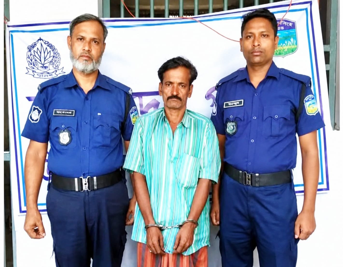 ত্রিশালে ৫৫ পিস ইয়াবাসহ মাদক কারবারি গ্রেপ্তার 