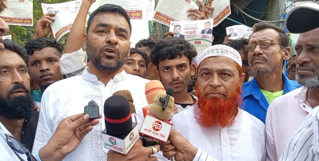 তেরখাদা ইউনিয়ন নির্বাচনে চেয়ারম্যান প্রার্থী গোলাম মোস্তফা ভুট্টোর ১৫ দফা অঙ্গীকার
